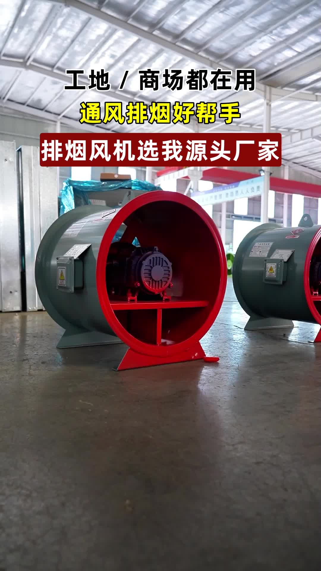 永贵电器(300351)_最新价格_行情_走势图—东方财富网(图1)