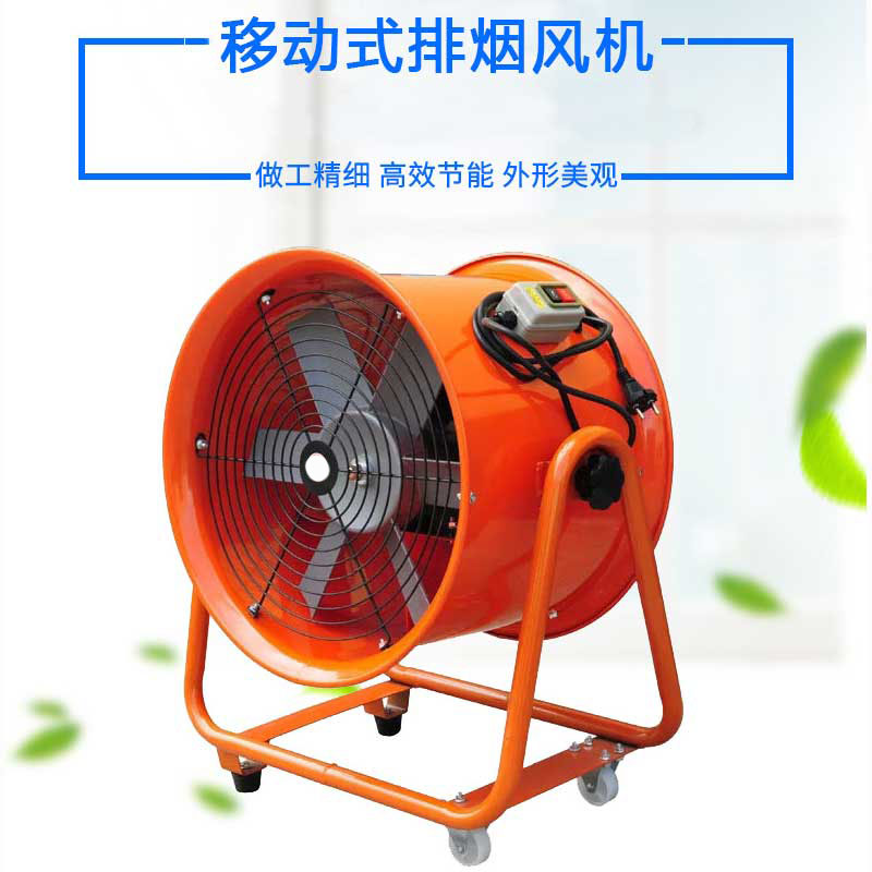 上虞风机选型手册：不同场所的风机选择攻略(图1)