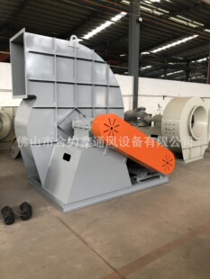 工信部:稳妥有序推进钢铁、有色等重点行业化解结构性矛盾(图1)