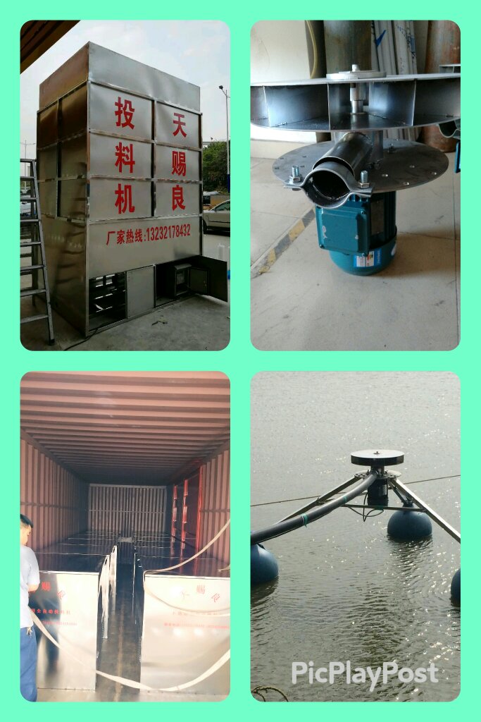 一种便于更换叶轮的消防排烟风机(图1)