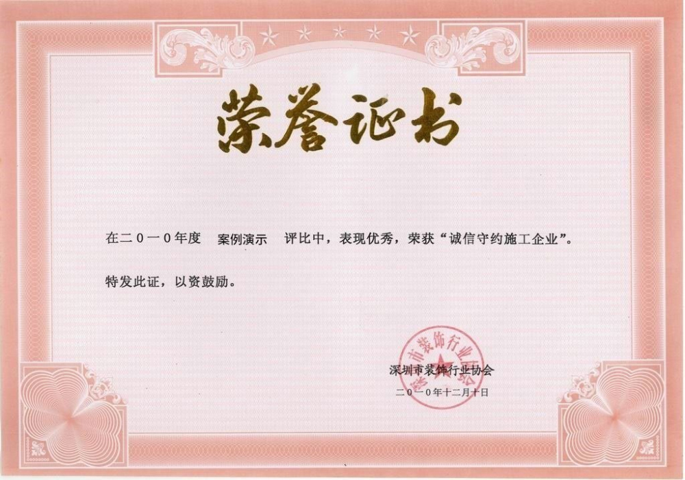 消防排烟风机3C认证
